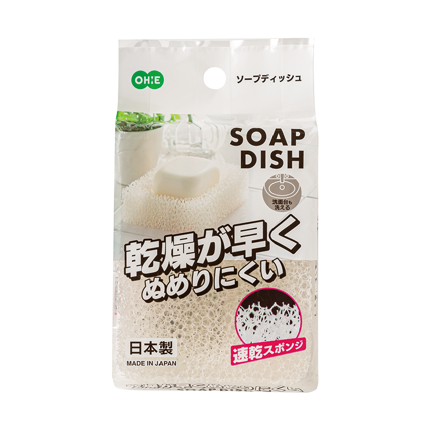 ソープディッシュ